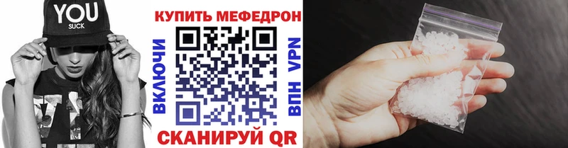 Как найти наркотики Торжок Конопля  Амфетамин  COCAIN  ГАШ  Меф мяу мяу 