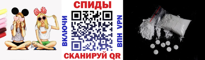 хочу ОМГ ОМГ как зайти АМФЕТАМИН Розовый Торжок