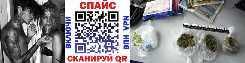 БУТИРАТ оксибутират  наркошоп  Торжок 