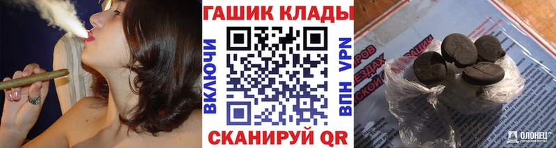 хочу наркоту  Торжок  ГАШИШ индика сатива 