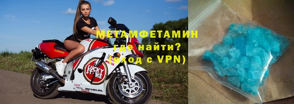 герыч Зерноград