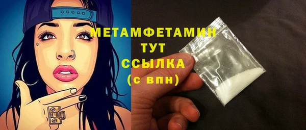 герыч Зерноград