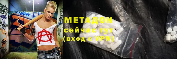 герыч Зерноград