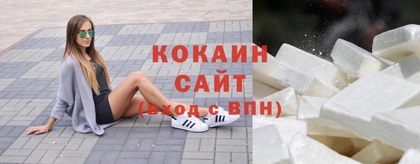 метадон Зеленодольск