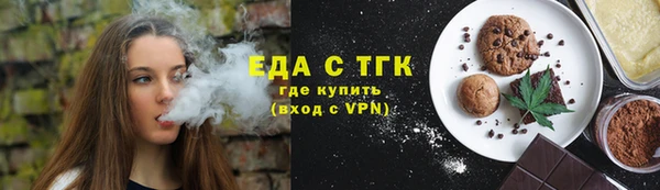 метадон Зеленодольск