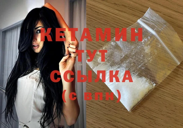 герыч Зерноград