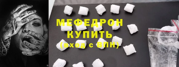 герыч Зерноград