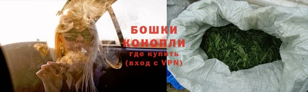 метадон Зеленокумск