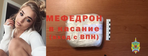 герыч Зерноград