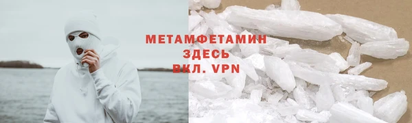 герыч Зерноград