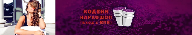 метадон Зеленодольск