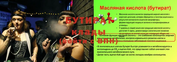 герыч Зерноград