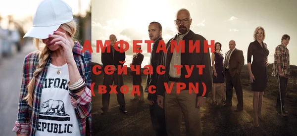 метадон Зеленокумск