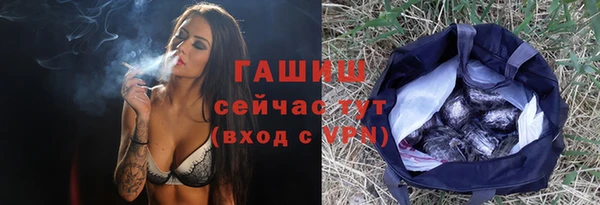 метадон Зеленодольск