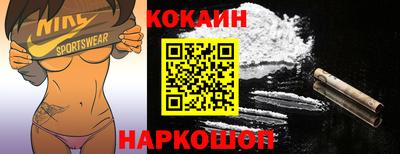 MDMA Premium VHQ Кунгур