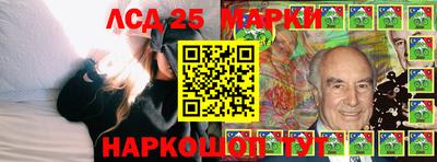 тгк Кулебаки