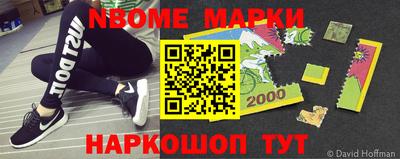 тгк Кулебаки