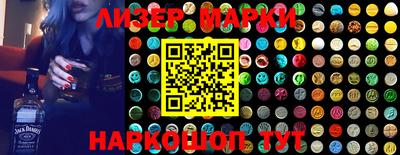 MDMA Premium VHQ Кунгур