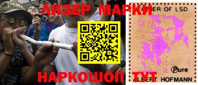тгк Кулебаки