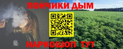 MDMA Premium VHQ Кунгур