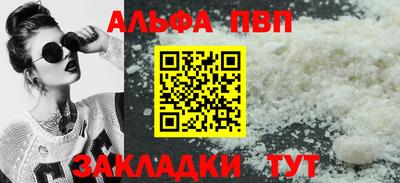 СК Кумертау