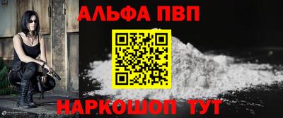 СК Кумертау