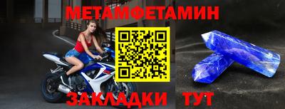 MDMA Premium VHQ Кунгур