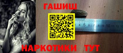 ECSTASY Краснодар