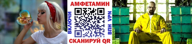 где продают   Торжок  гидра онион  Первитин витя 